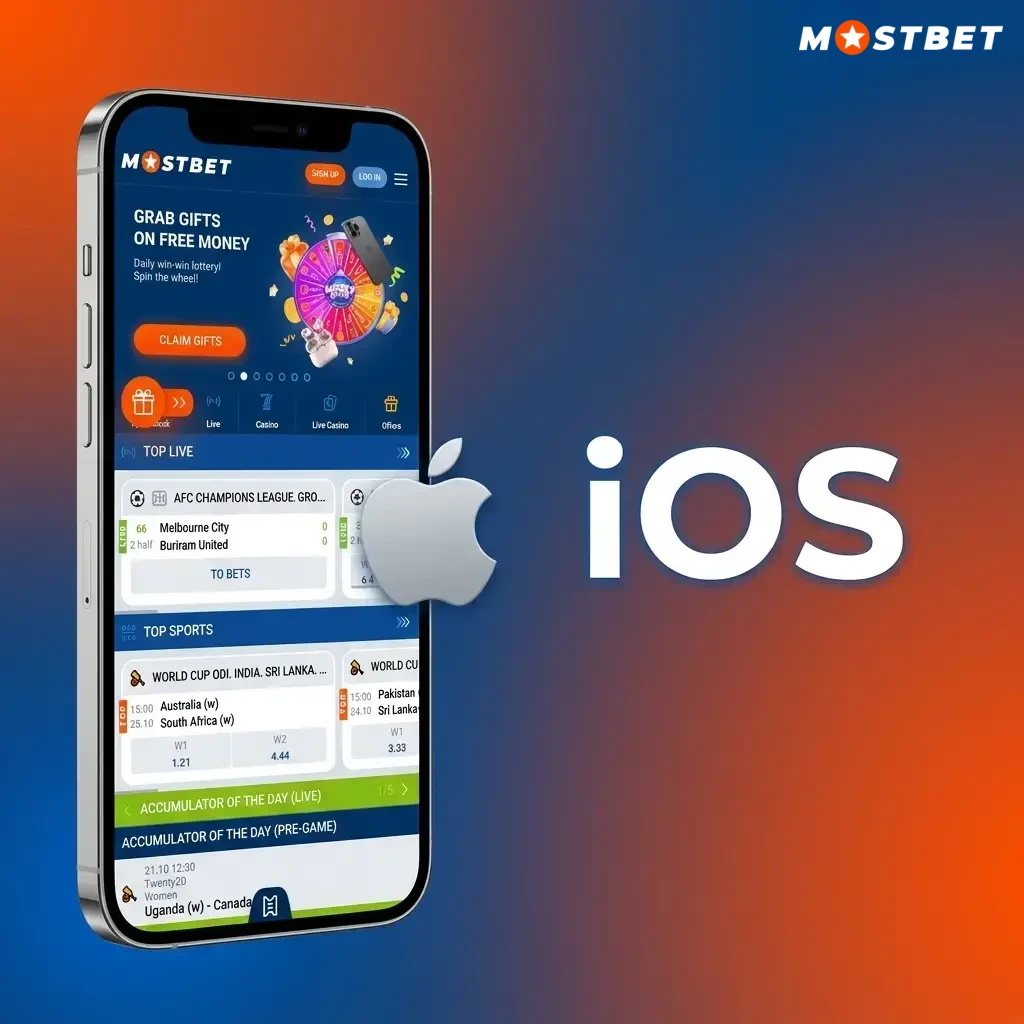 Mostbet iOS app download guide for iPhone and iPad running iOS 11.0 or later via App Store