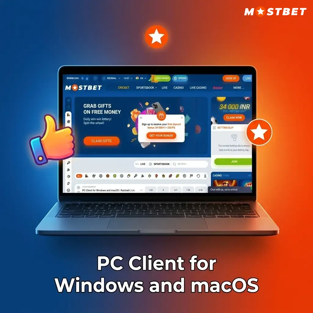 Mostbet PC client accessed via web browser on Windows and macOS desktop without app installation